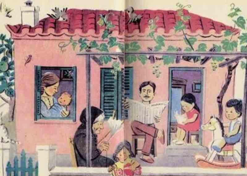 Η Ελληνική οικογένεια, ένας ιερός θεσμός σε τροχιά παρακμής, γράφει ο Γιαννάκης Γεώργιος