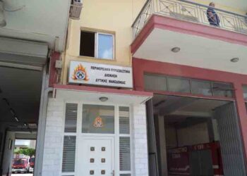 Τροχαίο στο 5ο χλμ. της Ε.Ο. Κοζάνης-Θεσσαλονίκης – Τρεις τραυματίες – Η επίσημη ανακοίνωση της Πυροσβεστικής