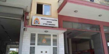 Τροχαίο στο 5ο χλμ. της Ε.Ο. Κοζάνης-Θεσσαλονίκης – Τρεις τραυματίες – Η επίσημη ανακοίνωση της Πυροσβεστικής