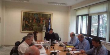 Συνεδριάζει η Οικονομική Επιτροπή Περιφέρειας Δυτικής Μακεδονίας