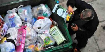 “Εργατική Αλληλεγγύη”: Να δοθεί σε ευπαθείς ομάδες το “τροφείο” της ΔΕΗ