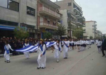 Παρέλαση 25ης Μαρτίου στην Πτολεμαΐδα – Δείτε ποιοί δρόμοι θα είναι κλειστοί   