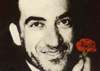 Εκδήλωση μνήμης για τον Νίκο Μπελογιάννη από το ΚΚΕ στην Πτολεμαΐδα