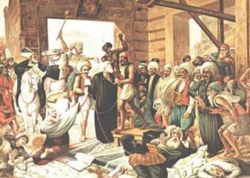 1821: Αποκαθιστώντας εν μέσω των πηγών την πραγματική Ιστορία. Μέρος Α΄: Γρηγόριος ο Ε΄. Γράφει ο Κόττης Κωνσταντίνος