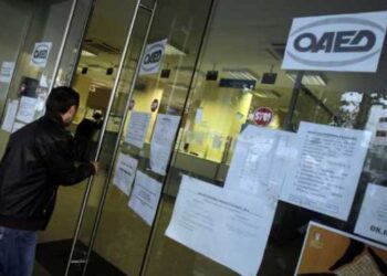 Νέο πρόγραμμα για 8.000 ανέργους του ΟΑΕΔ απο το Εγγύηση για την Νεολαία