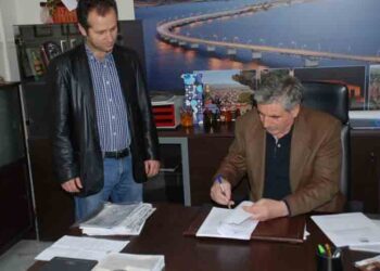 ????????????????????????????????????