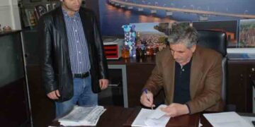 ????????????????????????????????????