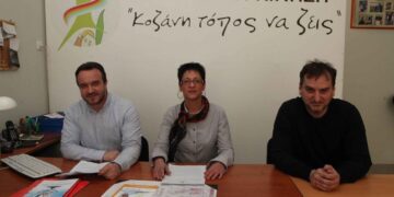 Δημοτική Κίνηση “Κοζάνη Τόπος να Ζεις”: Την Κυριακή η Εκλογοαπολογιστική Συνέλευση