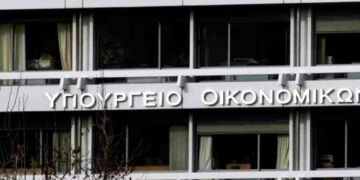 Προσλήψεις εξπρές στο ΥΠΟΙΚ μέσα στον Απρίλιο και στο Ν. Κοζάνης