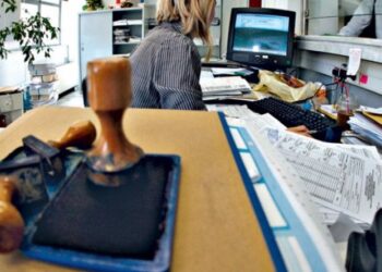 Σε ποιες δημόσιες υπηρεσίες θα προσληφθούν 1.800 υπάλληλοι
