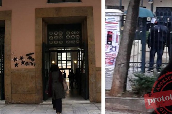 Κουκουλοφόροι εισέβαλαν στη Νομική και ζητούν την απελευθέρωση του Ξηρού