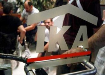 Διαγωνισμός του ΑΣΕΠ για 1.806 προσλήψεις στα Ταμεία και το ΣΕΠΕ