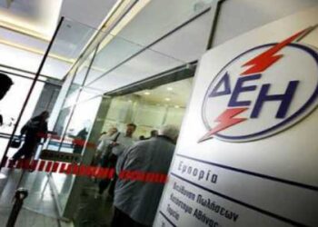Όλη η προκήρυξη 1Κ/2015 του ΑΣΕΠ για 110 μόνιμες προσλήψεις στη ΔΕΗ