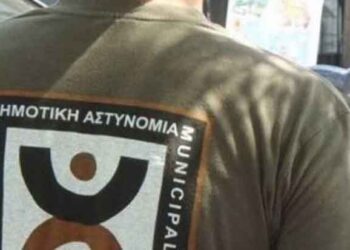 Την επανασύσταση της Δημοτικής Αστυνομίας ζητούν οι Δήμαρχοι