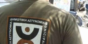Την επανασύσταση της Δημοτικής Αστυνομίας ζητούν οι Δήμαρχοι