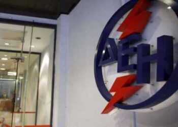 Πρόσληψη εργάτη στη ΔΕΗ ΥΗΕ ΙΛΑΡΙΩΝΑ