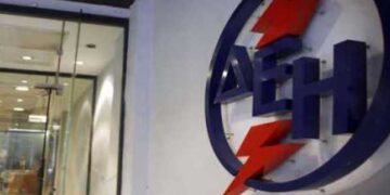 Πρόσληψη εργάτη στη ΔΕΗ ΥΗΕ ΙΛΑΡΙΩΝΑ