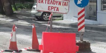 Κυκλοφοριακές ρυθμίσεις στην Κοζάνη λόγω εργασιών