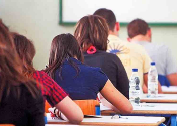 Δείτε το πρόγραμμα των πανελλαδικών εξετάσεων 2015 – Ανακοινώθηκε από το Υπουργείο Παιδείας