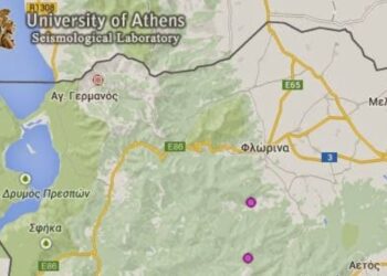 “Σείεται” στον ρυθμό των Ρίχτερ η Φλώρινα – 3 σεισμικές δονήσεις την τελευταία ώρα