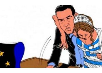 Η Ελλάδα και ο Τσίπρας… Του Μωυσιάδη Παναγιώτη