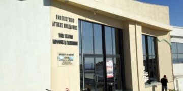 Συγκέντρωση διαμαρτυρίας φοιτητών του Πανεπιστημίου Δυτικής Μακεδονίας