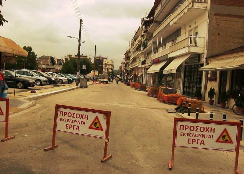 Κλειστή έως την Τετάρτη η οδός  Ανανία Νικολαΐδη στην Πτολεμαΐδα – Βλάβη σε φρεάτιο της Τηλεθέρμανσης