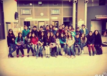 Για τη… ΒΙΑ στη Θεσσαλονίκη, από την εφημερίδα του 5ου Γυμνασίου