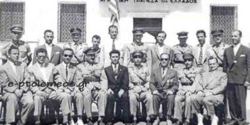 30 Οκτωβρίου 1959 ιδρύεται στην Πτολεμαΐδα το Γραφείο Εφέδρων Αξιωματικών, από την στήλη του Γεώργιου Καζαντζή στον Παλμό, 15/04/2015