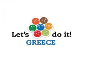 “Let’s Do It Greece” στον Δήμο Εορδαίας