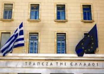 Κατεπείγουσες συνεδριάσεις Δ.Σ. Βοΐου και Σερβίων- Βελβεντού για τα ταμειακά διαθέσιμα