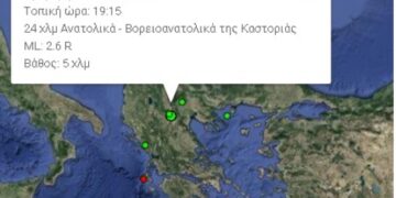 Σεισμικές δονήσεις στην περιοχή της λίμνης Χειμαδίτιδας- Ιδιαίτερα αισθητές και στην περιοχή λόγω του χαμηλού εστιακού βάθους