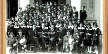 H 1η και 2η τάξη του ημιγυμνάσιου Καϊλαρίων το 1937,  από την στήλη του Γεώργιου Καζαντζή στον Παλμό, 29/04/2015