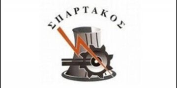 Εθελοντική αιμοδοσία από τον “Σπάρτακο” στο Ορυχείο Κυρίου Πεδίου