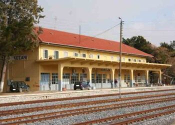 Σιδηροδρομική παράκαμψη Κοζάνης: Μεταφορά του Σιδ. Σταθμού στα Κοίλα, γράφει ο Χάρης  Βαρδάκας 