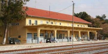 Σιδηροδρομική παράκαμψη Κοζάνης: Μεταφορά του Σιδ. Σταθμού στα Κοίλα, γράφει ο Χάρης  Βαρδάκας 