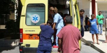 Καταργήθηκε το εισιτήριο των 5 ευρώ από τα νοσοκομεία