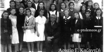 Μαθήτριες της Τάξης 8τατάξιου Γυμνασίου με τον αγαπημένο τους φιλόλογο καθηγητή και συντοπίτη μας Αθανασιάδη Ηλία, από την στήλη του Γεώργιου Καζαντζή στον Παλμό, 15/04/2015