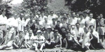 Ο Άρης Πτολεμαϊδος στη μαγευτική τοποθεσία “Άγιος Νικόλαος” Νάουσας, από την στήλη του Γεώργιου Καζαντζή στον Παλμό, 01/04/2015