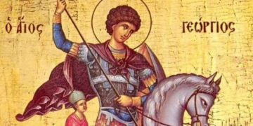 Πανηγυρίζει ο Ιερός Ναός Αγίου Γεωργίου Φούφα