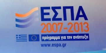 ΕΣΠΑ: Παράταση στο πρόγραμμα ενίσχυσης μικρομεσαίων επιχειρήσεων