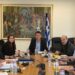 Συνεδριάζει η Οικονομική Επιτροπή της Περιφέρειας Δυτικής Μακεδονίας