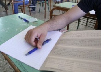 Πανελλαδικές εξετάσεις: Κλείνουν στις 13 Μαΐου τα Σχολεία – Τί πρέπει να γνωρίζουν οι υποψήφιοι