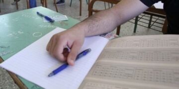Πανελλαδικές εξετάσεις: Κλείνουν στις 13 Μαΐου τα Σχολεία – Τί πρέπει να γνωρίζουν οι υποψήφιοι