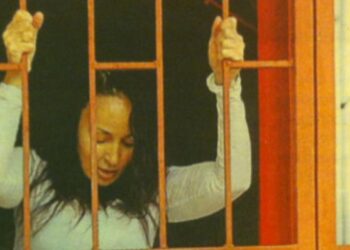 Απέδρασε από το Δρομοκαΐτειο η Βίκυ Σταμάτη