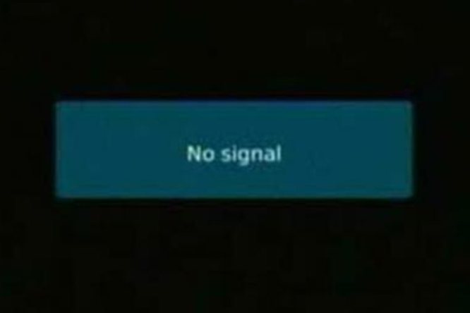 Γιατί έπεσε το σήμα της DIGEA