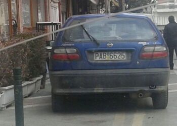 Δάσκαλε που δίδασκες, από τα Παραπολιτικά του Παλμού 08/04/2015