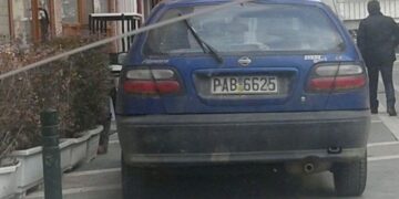 Δάσκαλε που δίδασκες, από τα Παραπολιτικά του Παλμού 08/04/2015