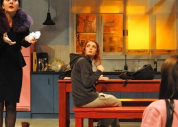 Οι νικητές για την παράσταση: “Mε δύναμη από την Κηφισιά”