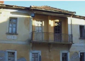 Το σπίτι όπου δολοφονήθηκε ο Καπετάν Φούφας (Δείτε βίντεο)